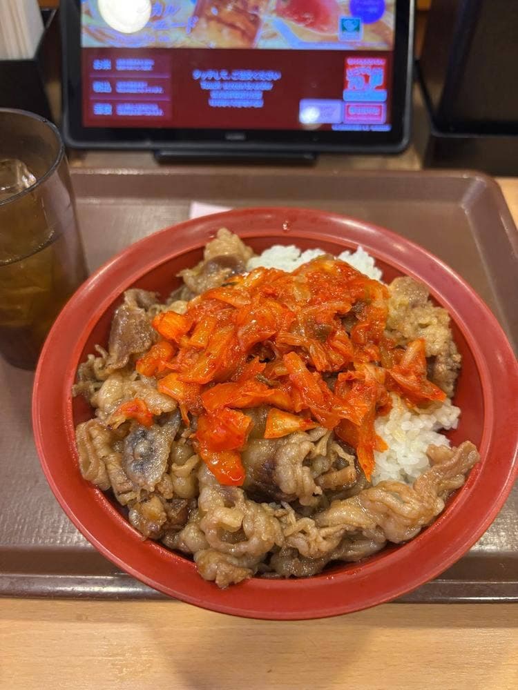 すき家 アキバ田代通り店