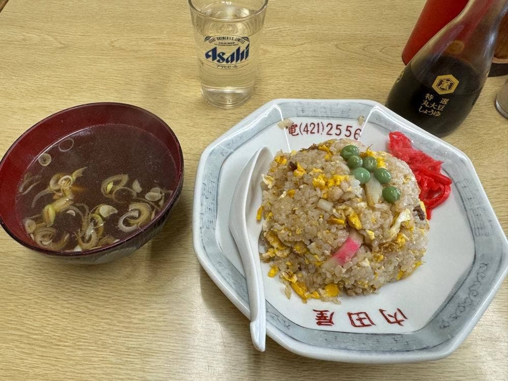 内田屋