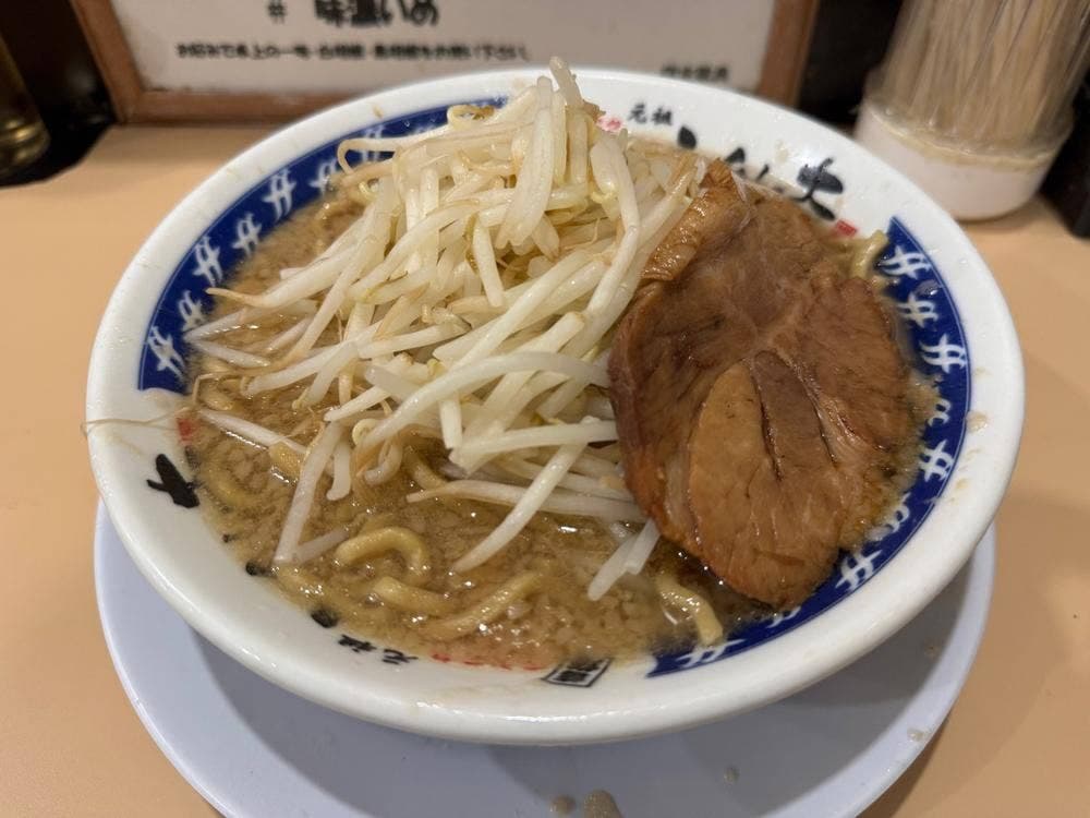 らーめん大 高円寺店