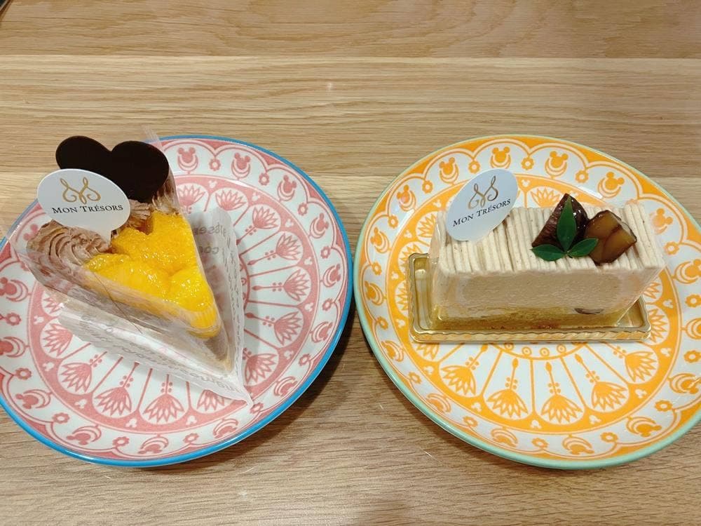 pâtisserie MON TRESORS