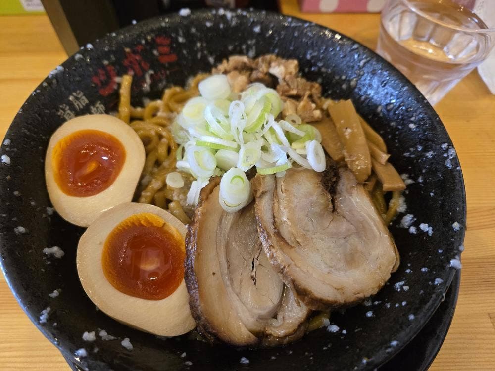 背脂の魔術師 ツボミ