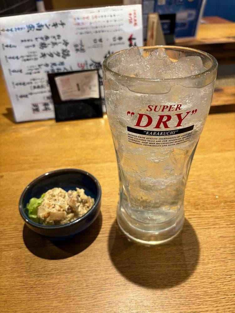 はねあげ 池袋店