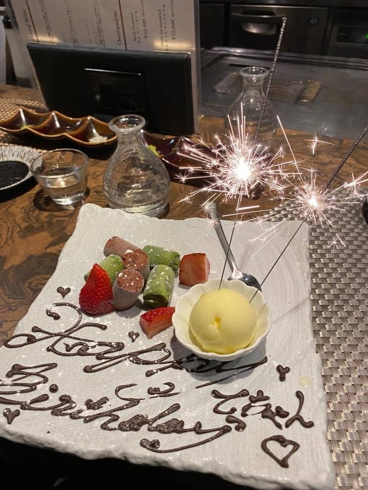 創作鉄板焼 よりと