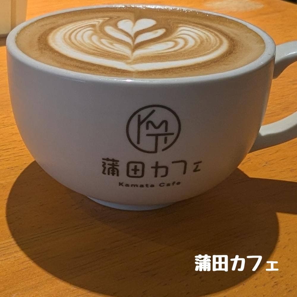 蒲田カフェ