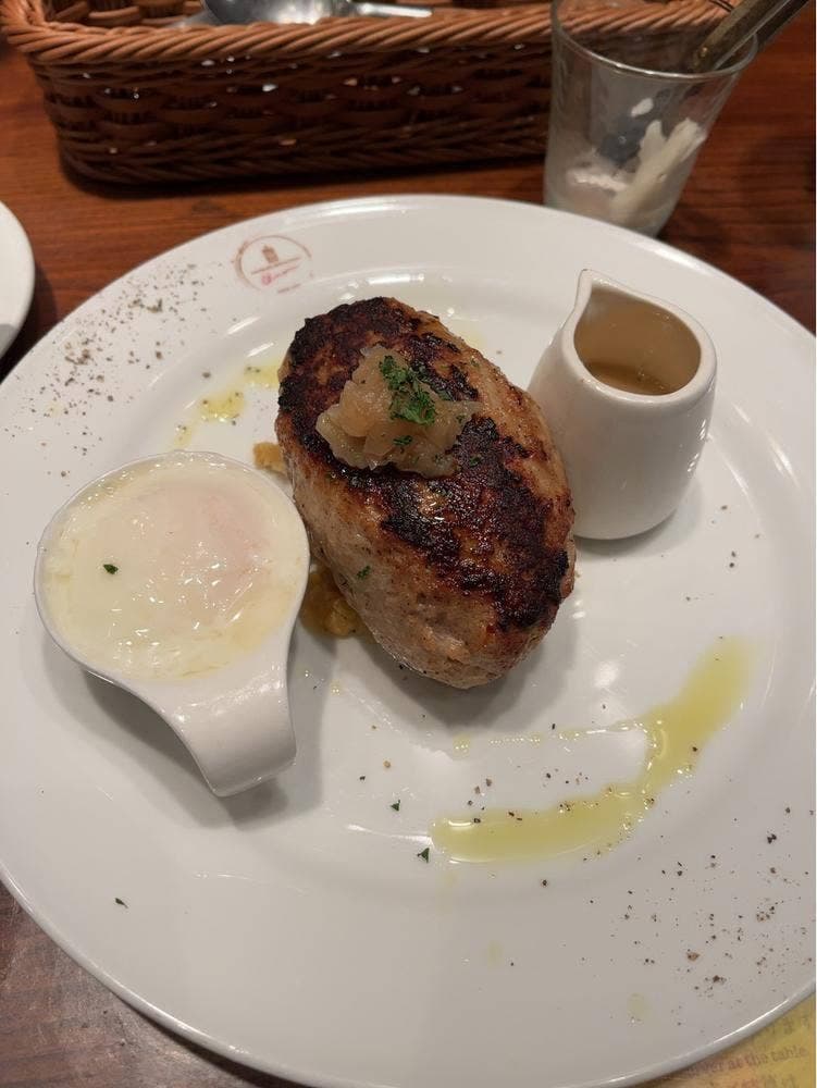 HAMBURG RESTAURANT Chami