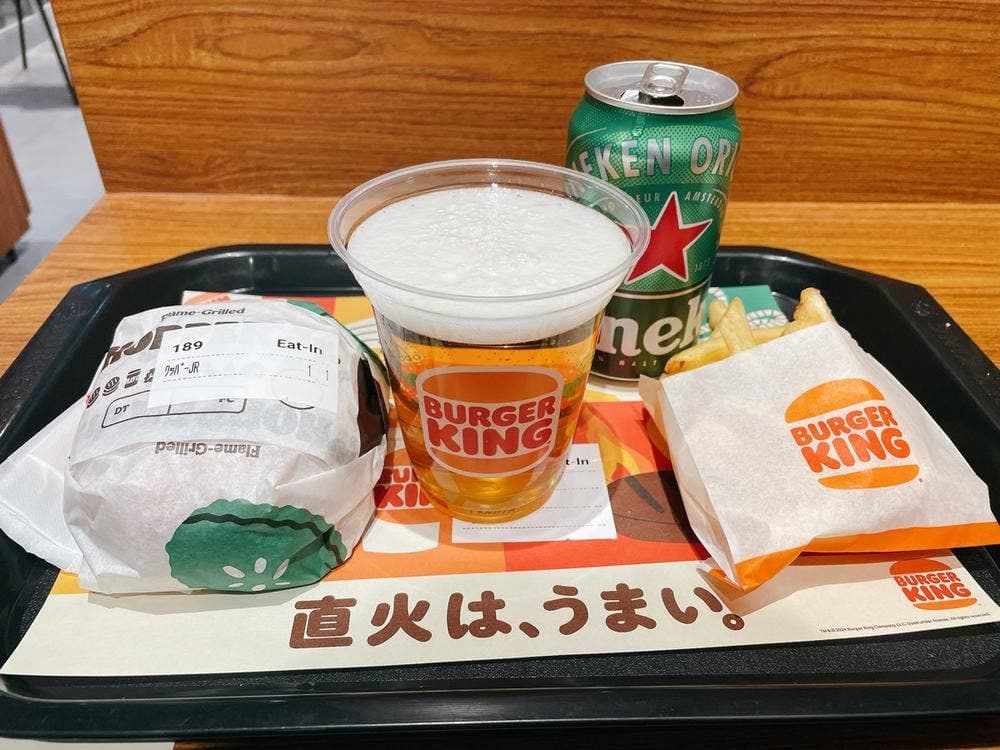 バーガーキング 恵比寿店