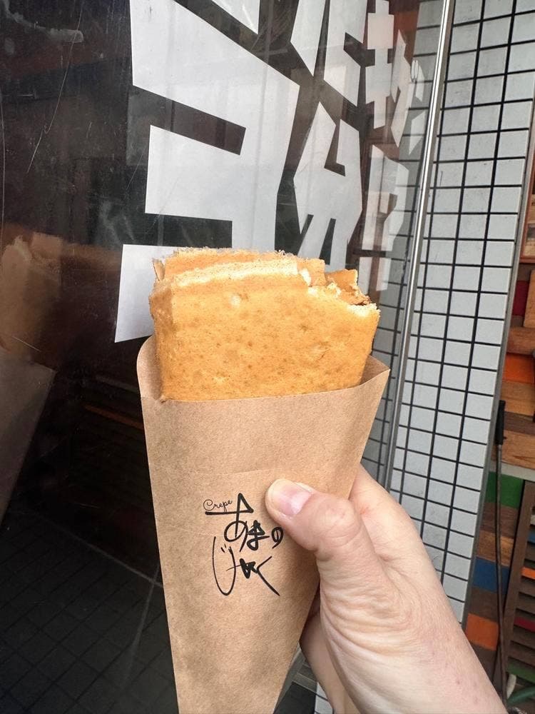 Crepe あまのじゃく HONTEN