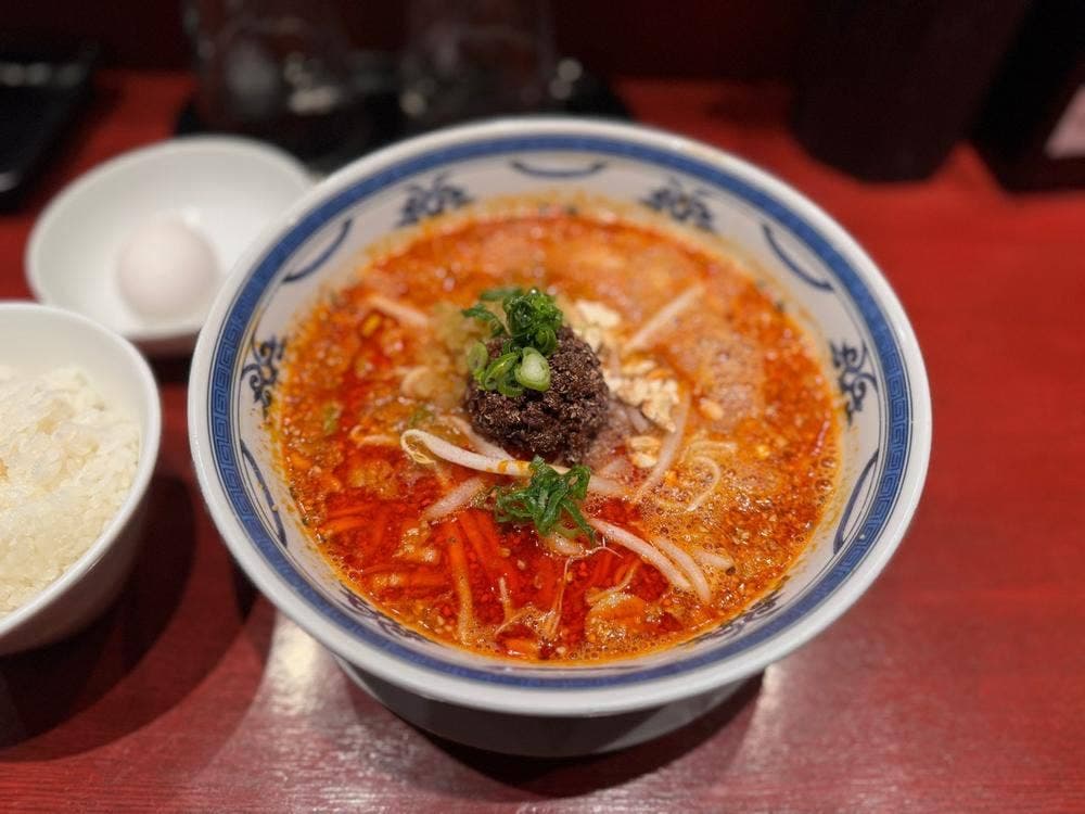 成都正宗担々麺 つじ田 アークヒルズ店