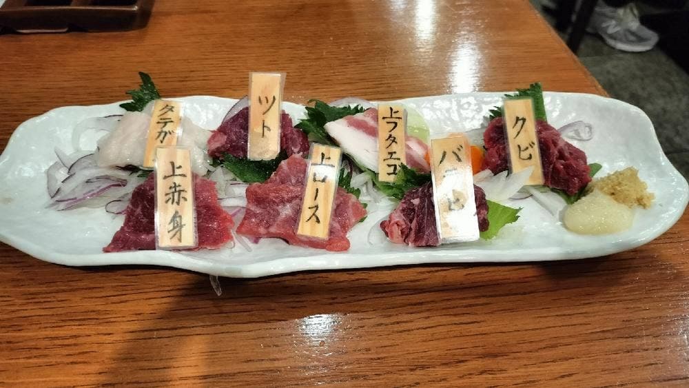 熊本牧場直営 石黒商店