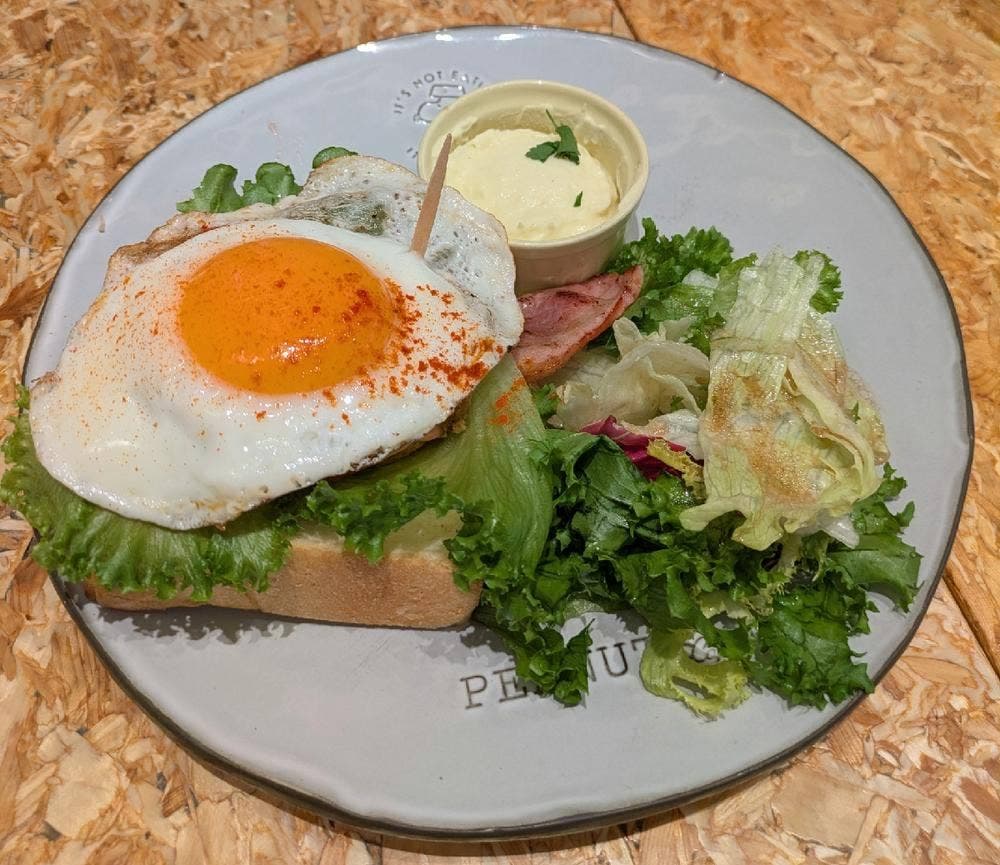 PEANUTS Cafe SUNNY SIDE kitchen