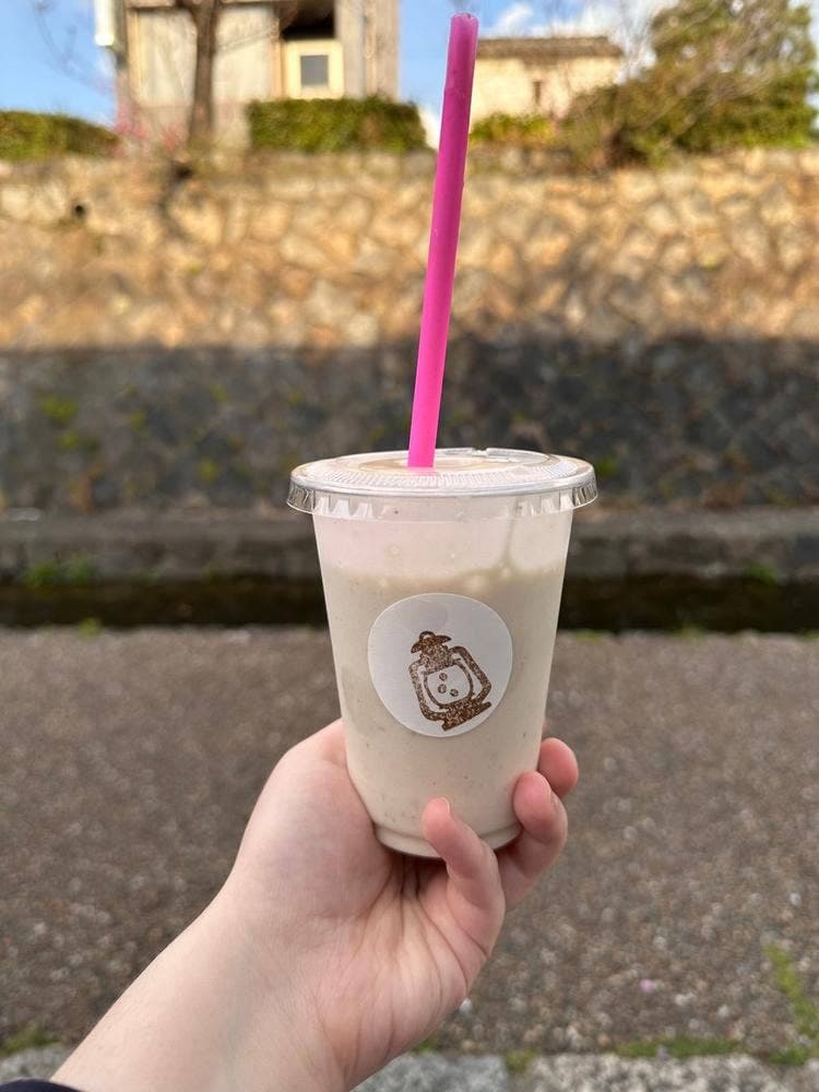 ヒルランタン