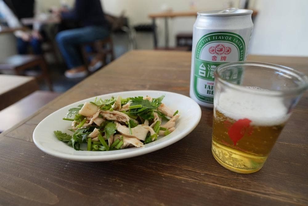 FUJI COMMUNICATION フジ コミュニケーション