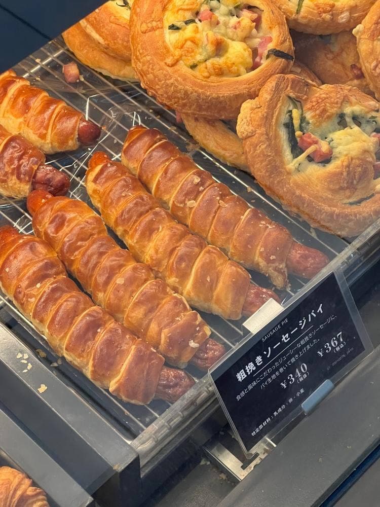 THE STAND by KOBEYA TX秋葉原駅店