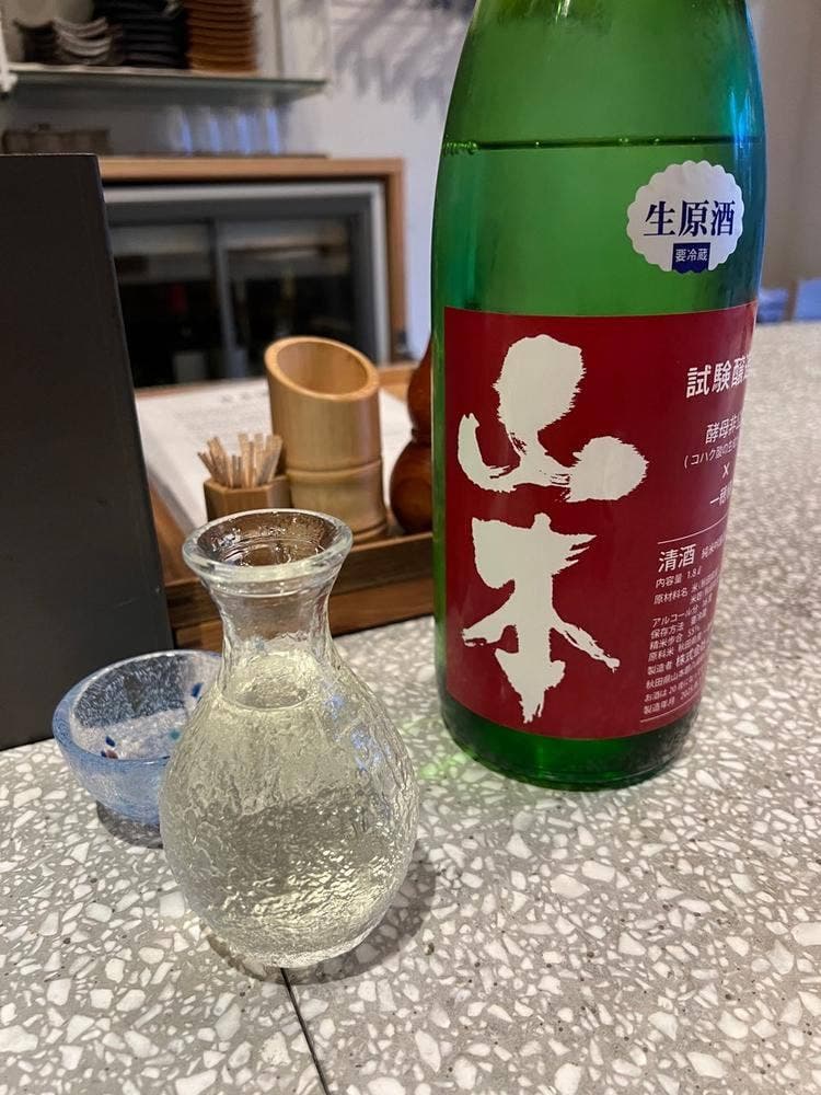 炭火焼鳥ひらちゃん2nd