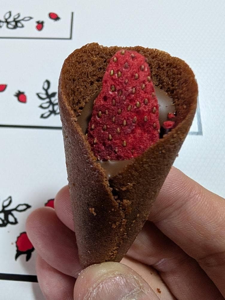 オードリー グランスタ東京駅店