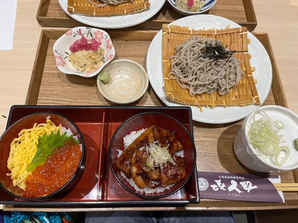 㐂久好 イオンレイクタウンmori店