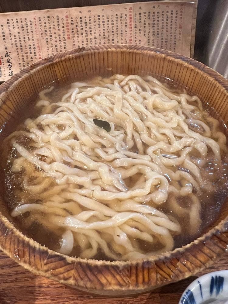 炭火焼濃厚中華そば 威風堂道