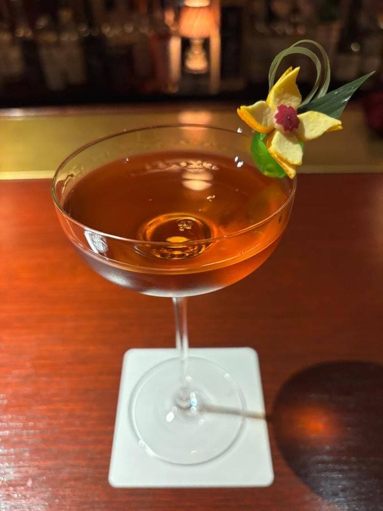 Bar Study