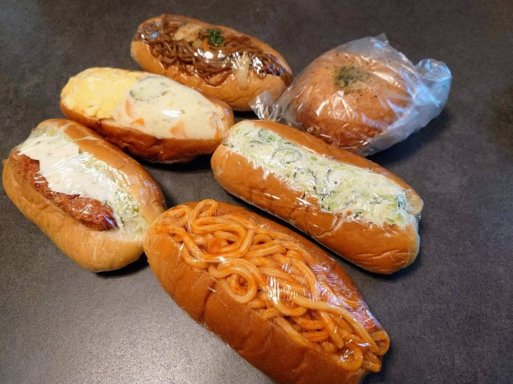 ヨシナカベーカリー
