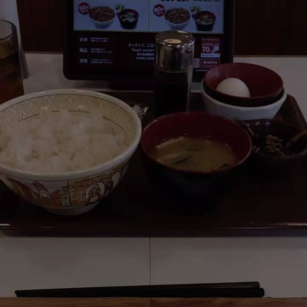 すき家 柴又街道小岩店