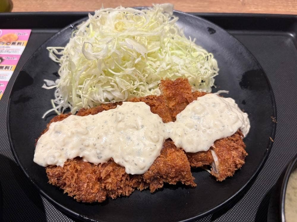 松のや 東新宿店