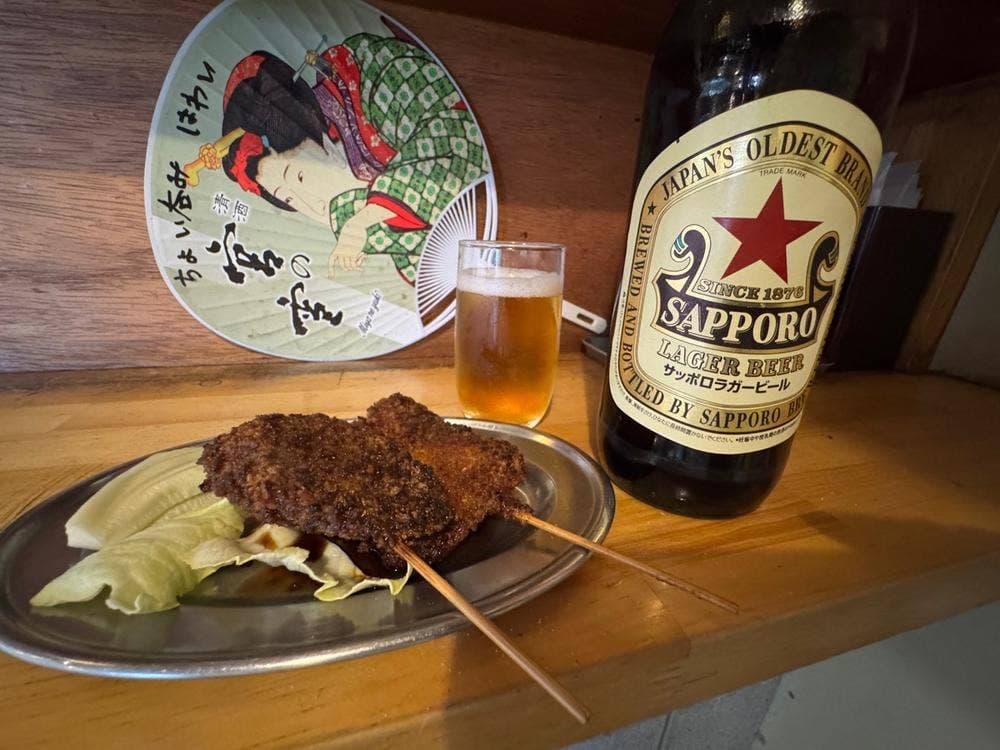 ちょい呑み はわい