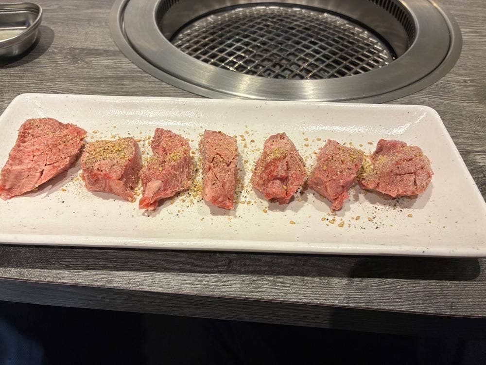 大昌園