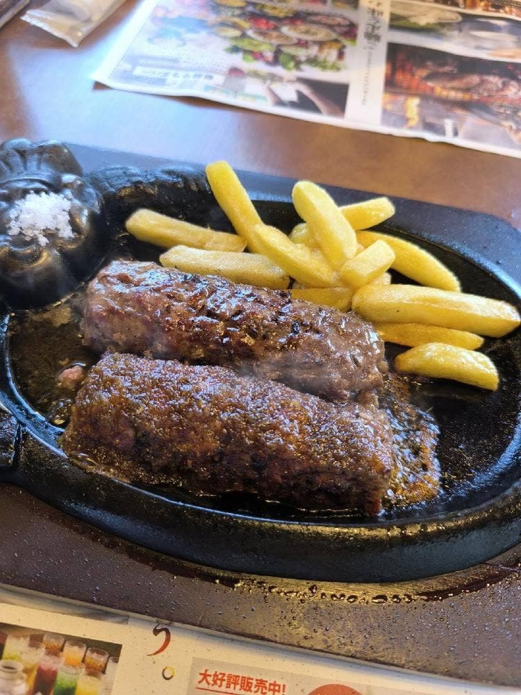 ブロンコビリー 可児店