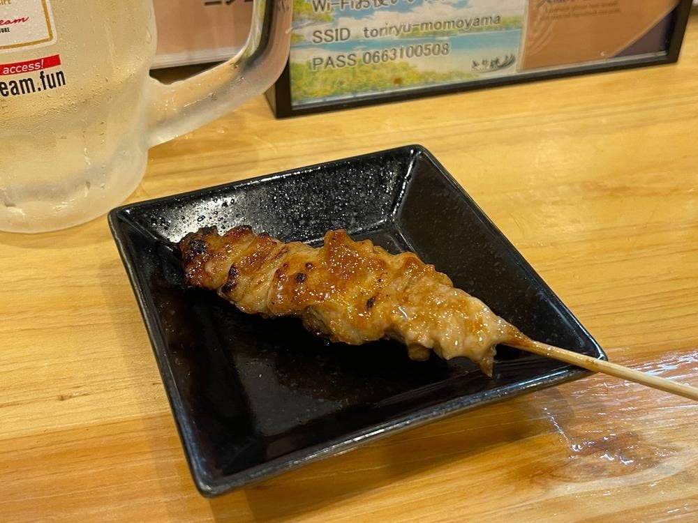 とり琉 桃山台駅ビル店