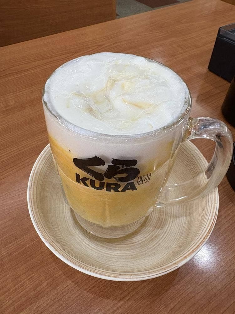 くら寿司 海老名店