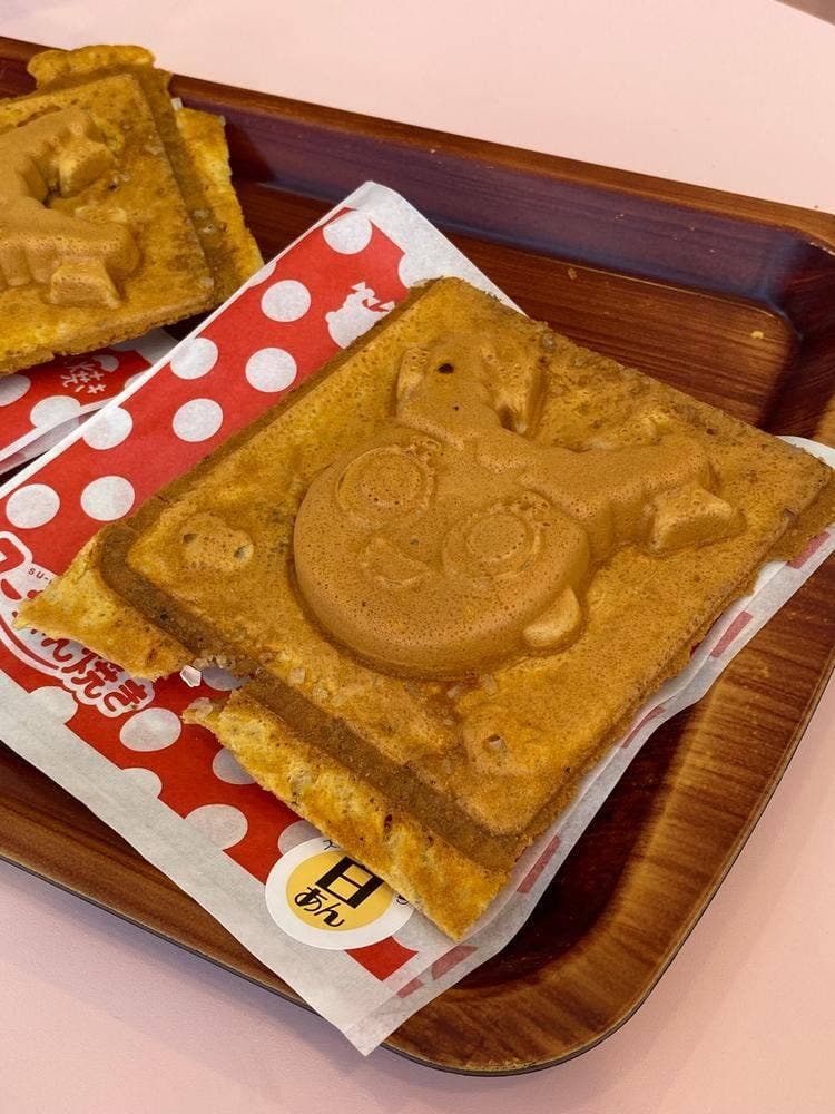 スーちゃんハウス 星が丘テックランド店