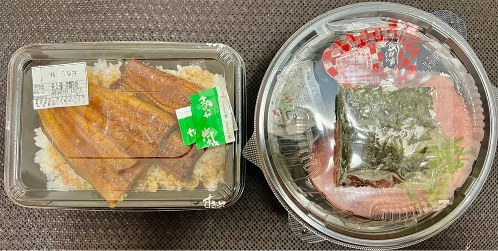 すき家 住吉新大橋通店