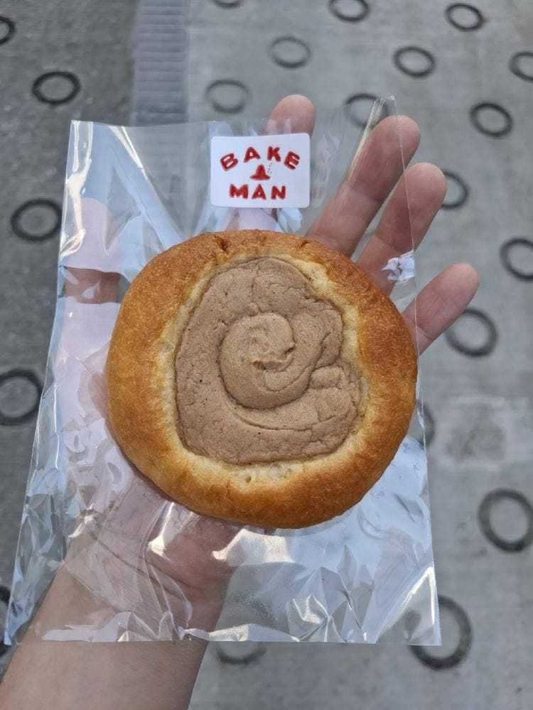 BAKEMAN