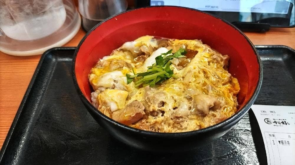 から好し 神田神保町店
