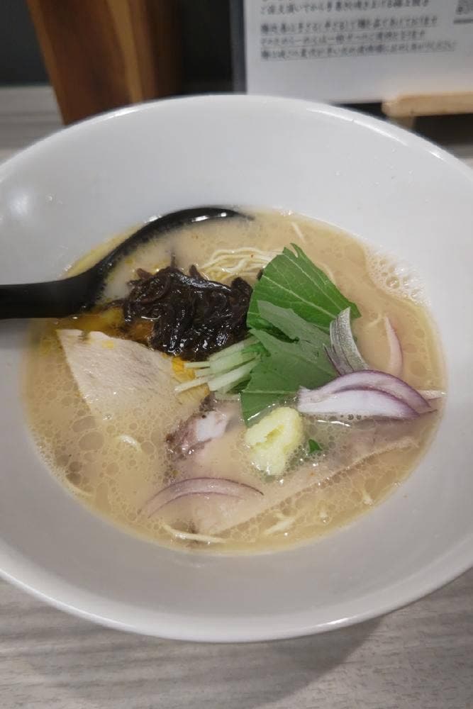 麺処 泰