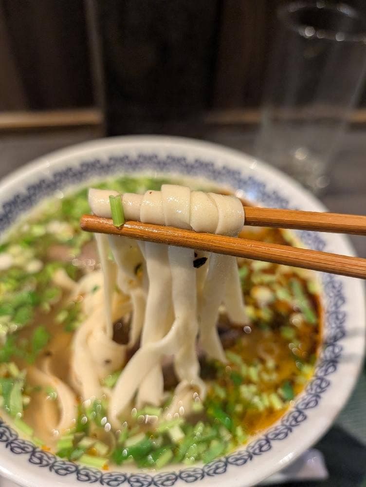 馬子禄牛肉麺 神保町店