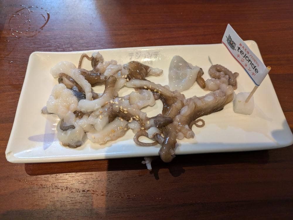 テジョンデ