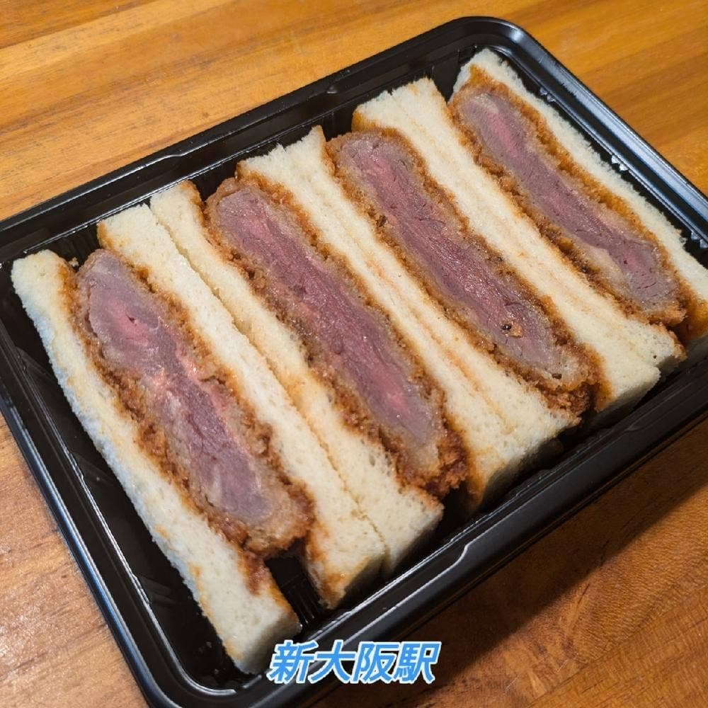 新世界 グリル梵