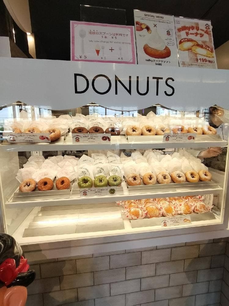 ペコちゃんmilkyドーナツ エビスタ西宮店