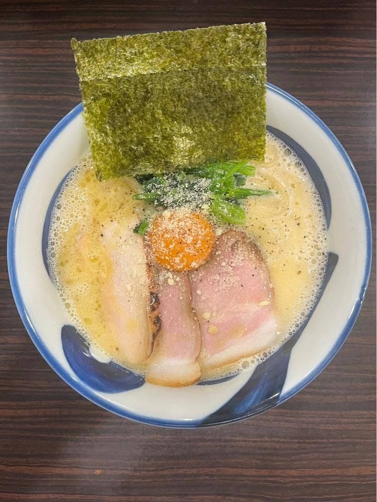横道