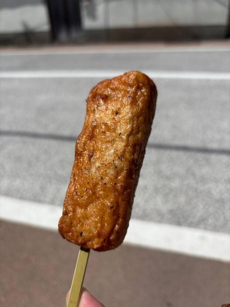 小田原かまぼこ発祥の店 鱗吉 本店