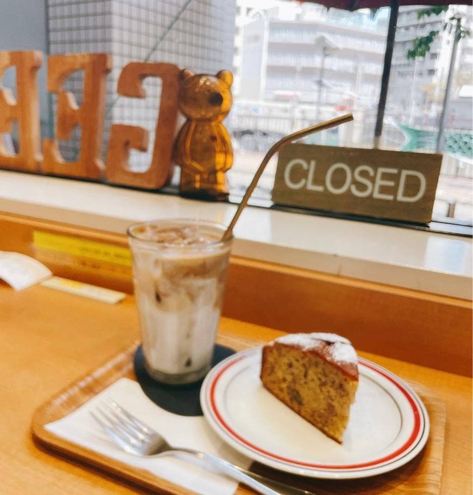 CAFE GEEK
