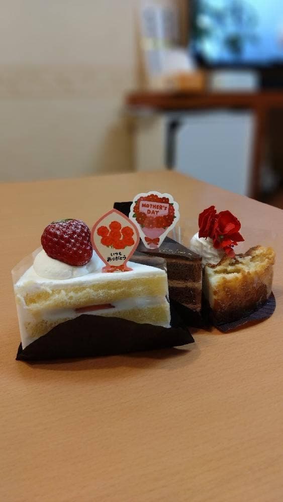 pâtisserie émoí