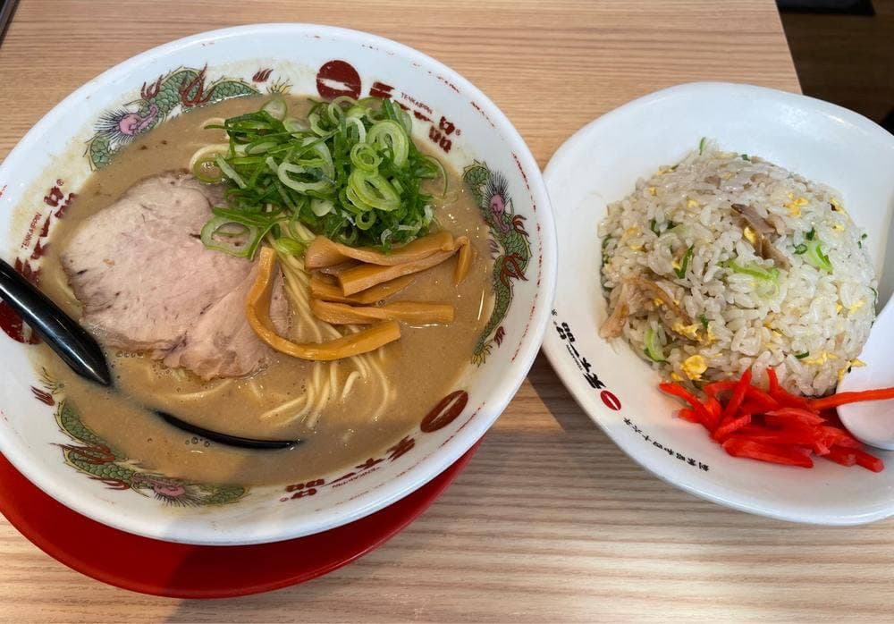 天下一品 町田店