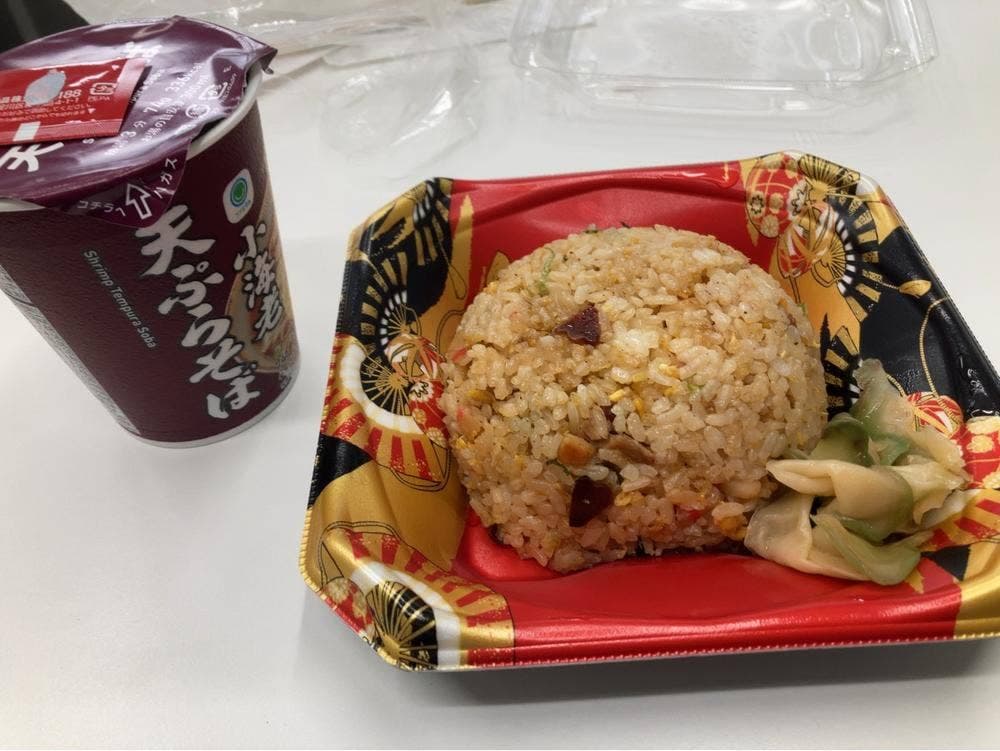 らーめん直久 新宿西口店