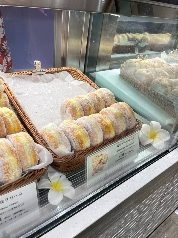 ハワイアンスイーツカンパニー 横浜高島屋