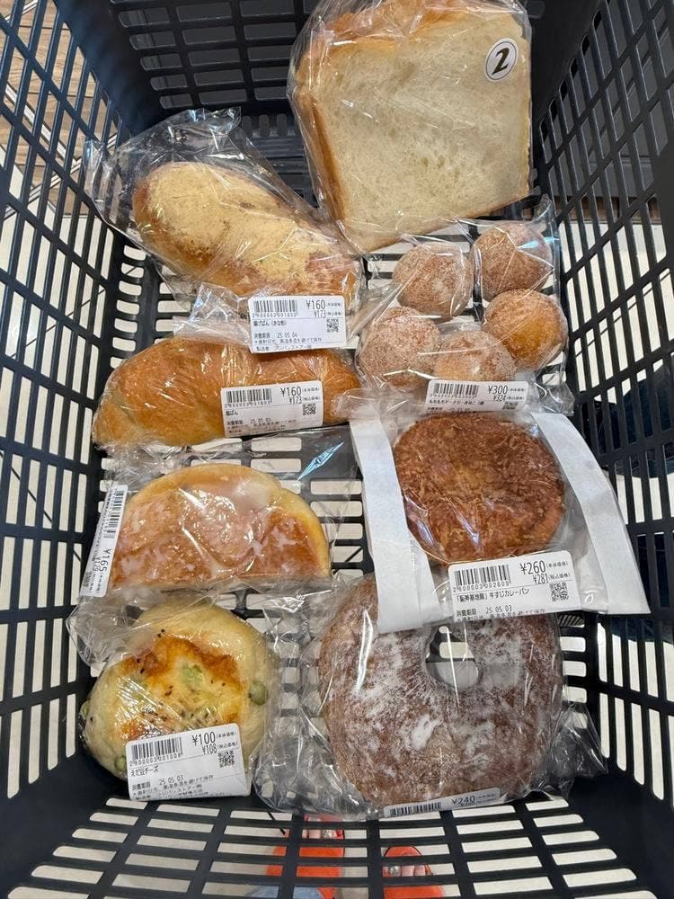 パリクロアッサン 甲斐竜王店