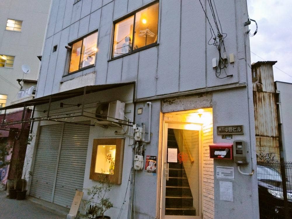日本酒片手にポンカタ