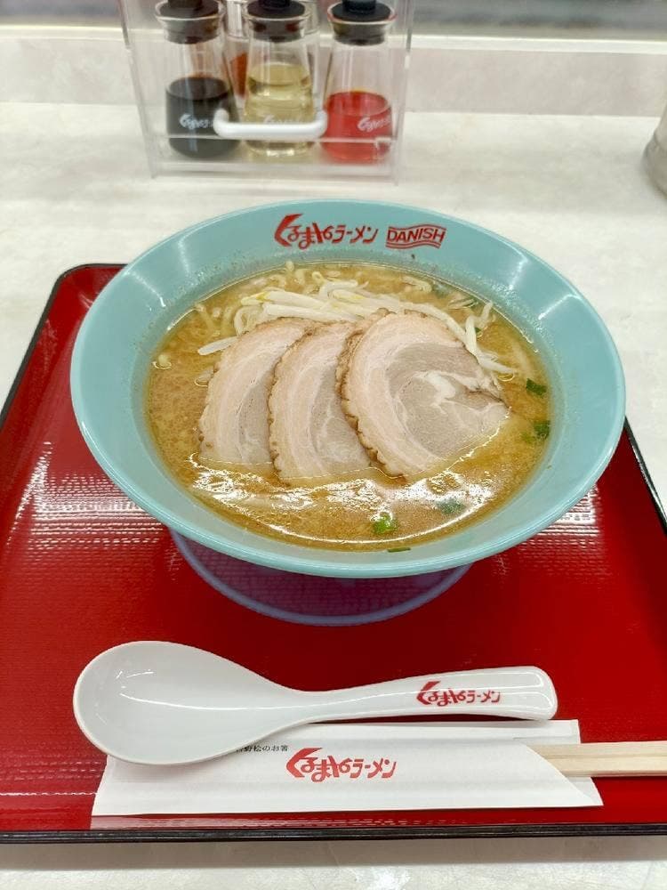 くるまやラーメン 青井店