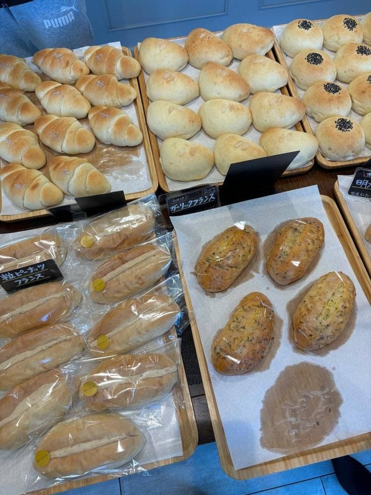 cafe まごころ米て